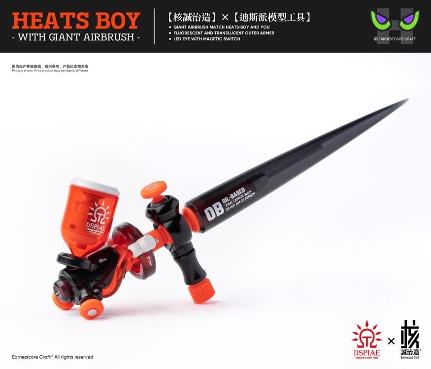 DSPIAE Heats Boy Figure and Airbrush Set Gallery Image 5