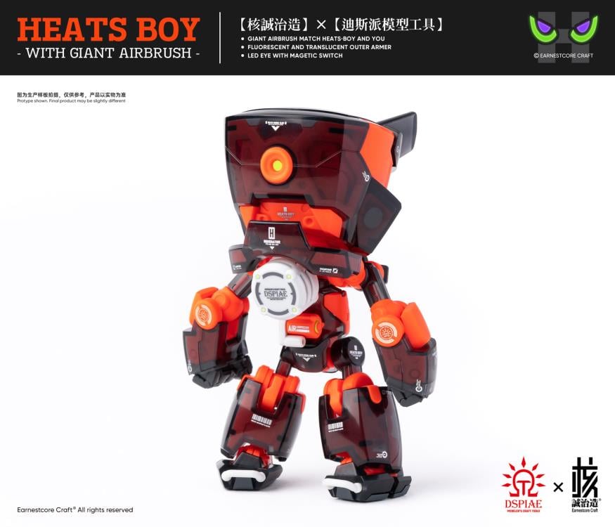 DSPIAE Heats Boy Figure and Airbrush Set Gallery Image 4
