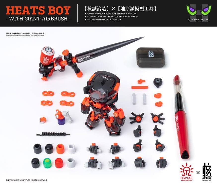 DSPIAE Heats Boy Figure and Airbrush Set Gallery Image 21