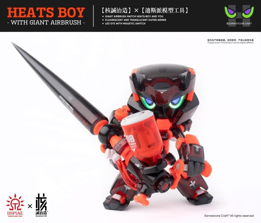 DSPIAE Heats Boy Figure and Airbrush Set Gallery Image 13