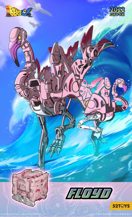 BeastBOX BB-53 Floyd (With Bonus) Gallery Image 15