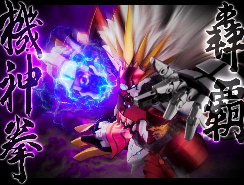 Super Robot Wars OG: Original Generations RIOBOT Ialdabaoth Figure Gallery Image 14