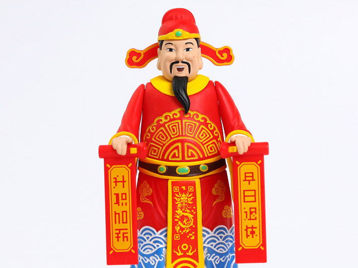 God of Wealth FigLite 3.75" Figure Gallery Image 1