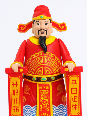 God of Wealth FigLite 3.75" Figure Gallery Image 2