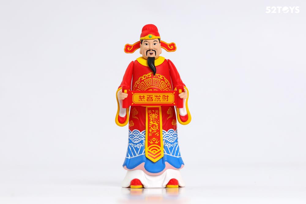 God of Wealth FigLite 3.75" Figure Gallery Image 6