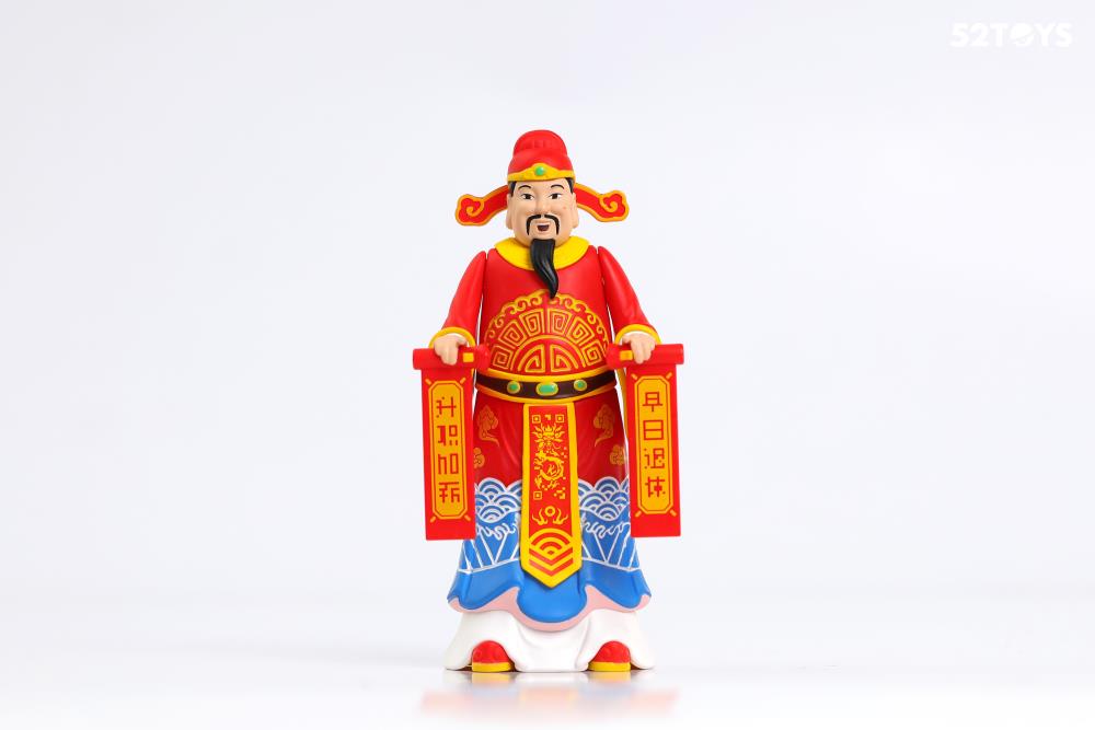 God of Wealth FigLite 3.75" Figure Gallery Image 10