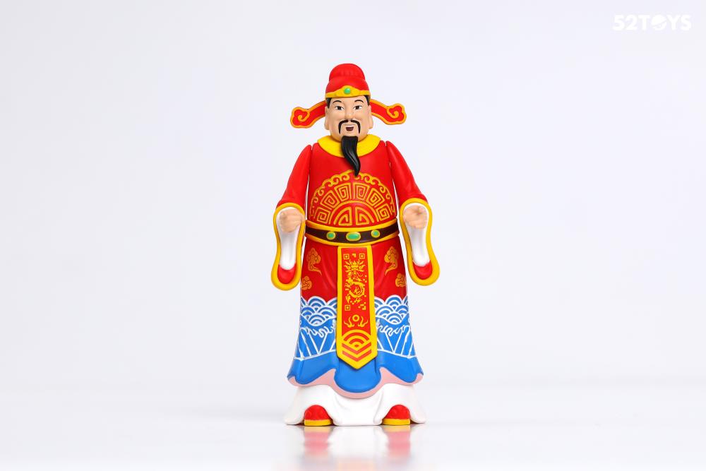 God of Wealth FigLite 3.75" Figure Gallery Image 3