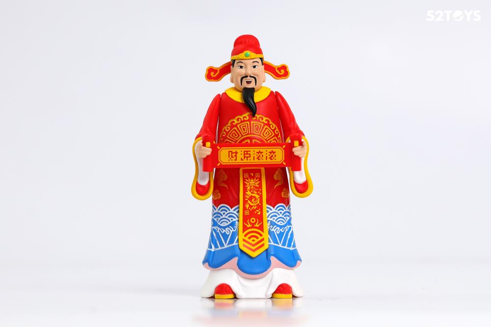 God of Wealth FigLite 3.75" Figure Gallery Image 7