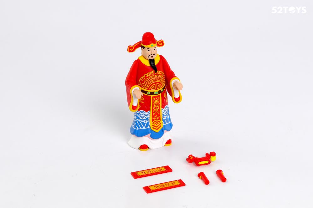 God of Wealth FigLite 3.75" Figure Gallery Image 11
