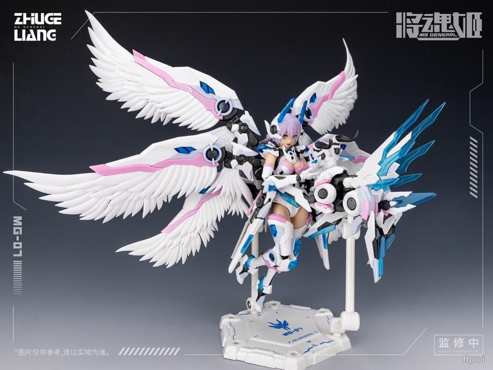 MG-07 Zhuge Liang x Bai Ze 1/10 Scale Model Kit