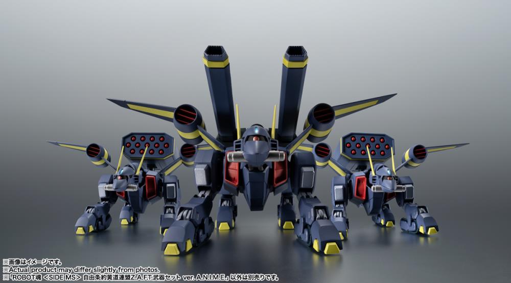 Gundam Robot Spirits Zodiac Alliance of Freedom Treaty Weapon Set (Ver. A.N.I.M.E.) Gallery Image 8
