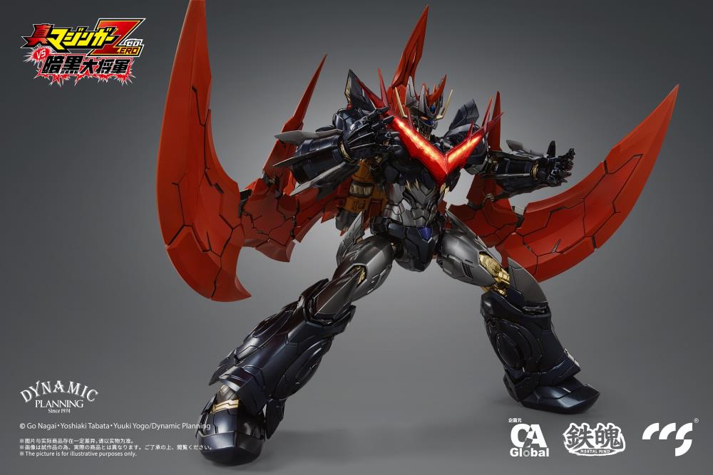 Shin Mazinger ZERO Vs. Great General of Darkness MORTAL MIND Great Mazinkaiser Figure Gallery Image 13