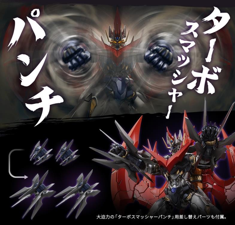 Shin Mazinger ZERO Vs. Great General of Darkness MORTAL MIND Great Mazinkaiser Figure Gallery Image 28
