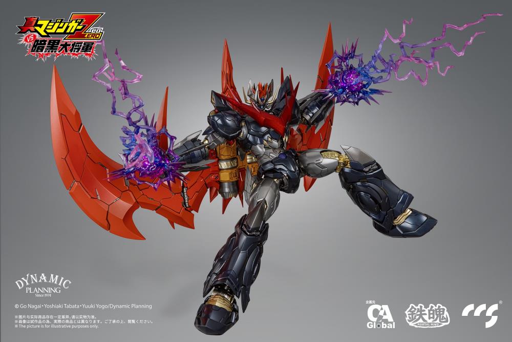 Shin Mazinger ZERO Vs. Great General of Darkness MORTAL MIND Great Mazinkaiser Figure Gallery Image 16