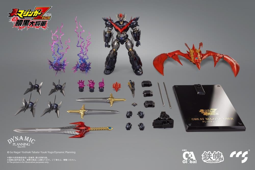 Shin Mazinger ZERO Vs. Great General of Darkness MORTAL MIND Great Mazinkaiser Figure Gallery Image 18