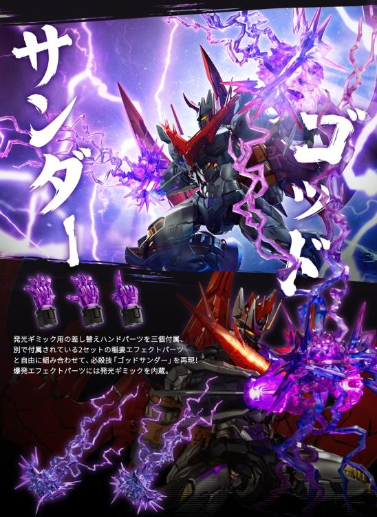 Shin Mazinger ZERO Vs. Great General of Darkness MORTAL MIND Great Mazinkaiser Figure Gallery Image 33