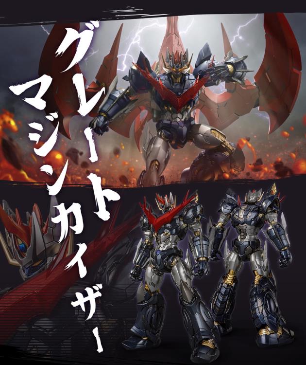 Shin Mazinger ZERO Vs. Great General of Darkness MORTAL MIND Great Mazinkaiser Figure Gallery Image 32