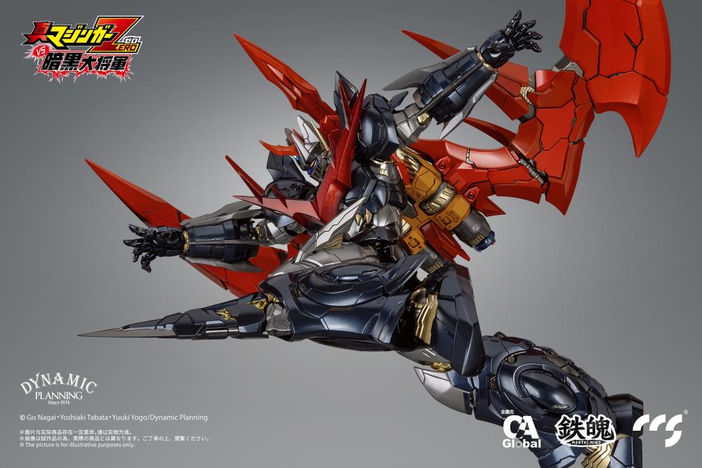 Shin Mazinger ZERO Vs. Great General of Darkness MORTAL MIND Great Mazinkaiser Figure Gallery Image 10