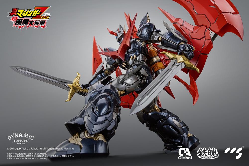 Shin Mazinger ZERO Vs. Great General of Darkness MORTAL MIND Great Mazinkaiser Figure Gallery Image 7