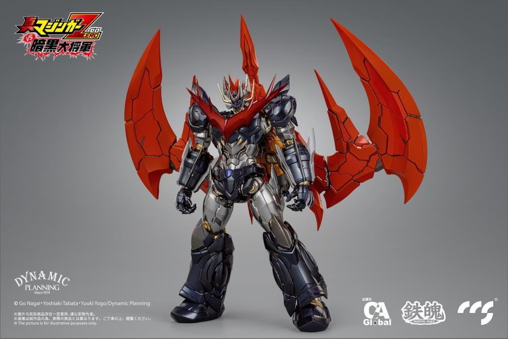 Shin Mazinger ZERO Vs. Great General of Darkness MORTAL MIND Great Mazinkaiser Figure Gallery Image 3