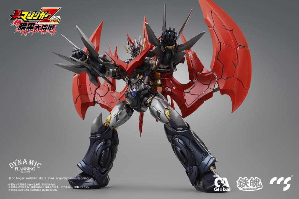 Shin Mazinger ZERO Vs. Great General of Darkness MORTAL MIND Great Mazinkaiser Figure Gallery Image 8