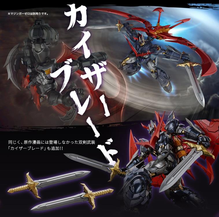 Shin Mazinger ZERO Vs. Great General of Darkness MORTAL MIND Great Mazinkaiser Figure Gallery Image 30