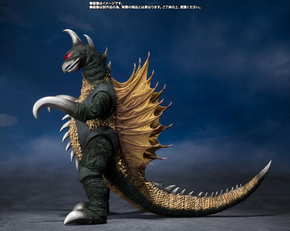 Godzilla vs. Gigan S.H.MonsterArts Gigan Gallery Image 4