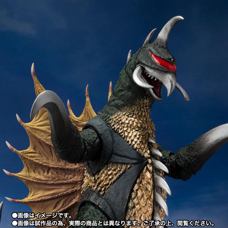 Godzilla vs. Gigan S.H.MonsterArts Gigan Gallery Image 8