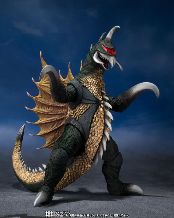 Godzilla vs. Gigan S.H.MonsterArts Gigan