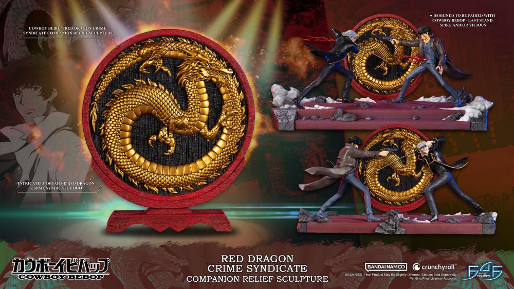 Cowboy Bebop Red Dragon Crime Syndicate Companion Relief Sculpture Gallery Image 3