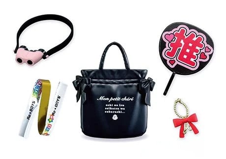 Life With My Fave Petit Sample Series Boxed Set of 8 Accessories Gallery Image 7