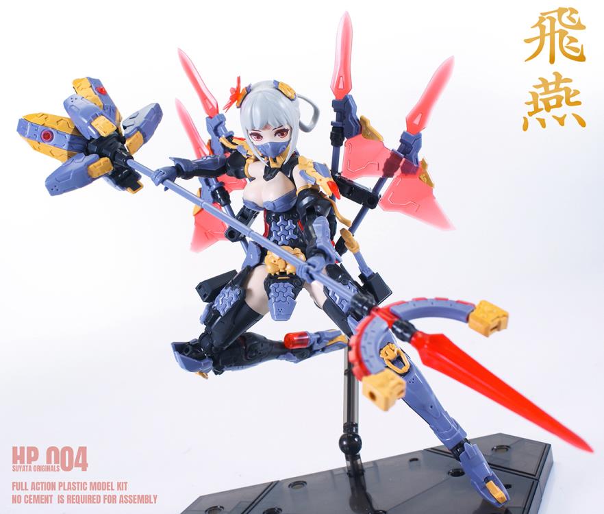 The Hunter's Poem HP-004 Swallow 1/12 Scale Model Kit Gallery Image 6