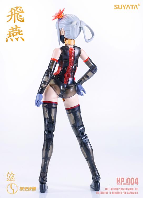 The Hunter's Poem HP-004 Swallow 1/12 Scale Model Kit Gallery Image 12