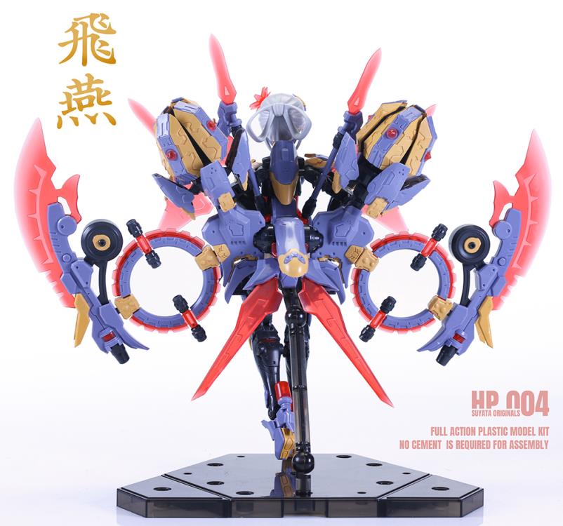 The Hunter's Poem HP-004 Swallow 1/12 Scale Model Kit Gallery Image 4