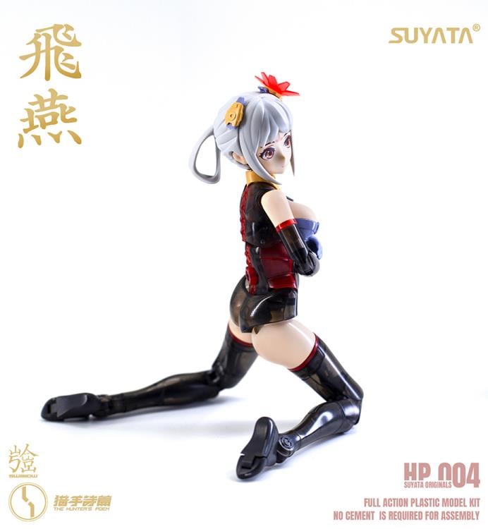 The Hunter's Poem HP-004 Swallow 1/12 Scale Model Kit Gallery Image 16