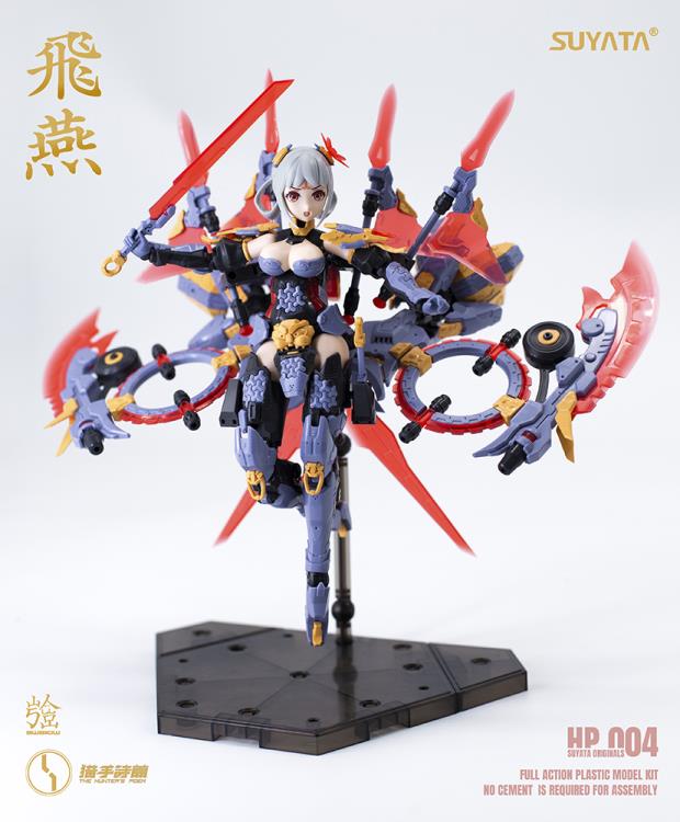 The Hunter's Poem HP-004 Swallow 1/12 Scale Model Kit Gallery Image 7