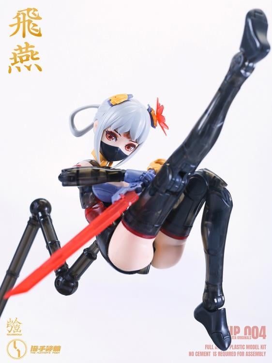 The Hunter's Poem HP-004 Swallow 1/12 Scale Model Kit Gallery Image 14