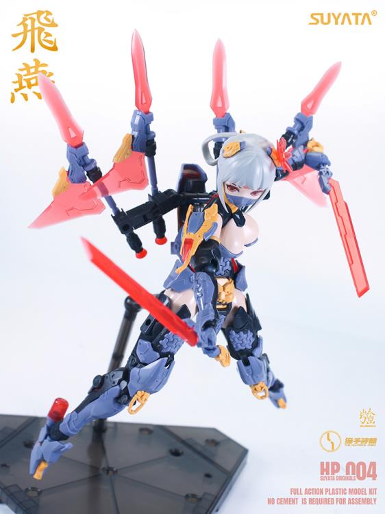 The Hunter's Poem HP-004 Swallow 1/12 Scale Model Kit Gallery Image 8