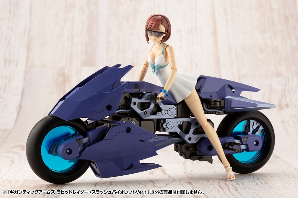 ハンドキャノン 某名作アニメ風　40mmモスカート対応　3Dプリントモデル Frame Arms M.S.G. Modeling Support Goods Gigantic Arms Rapid