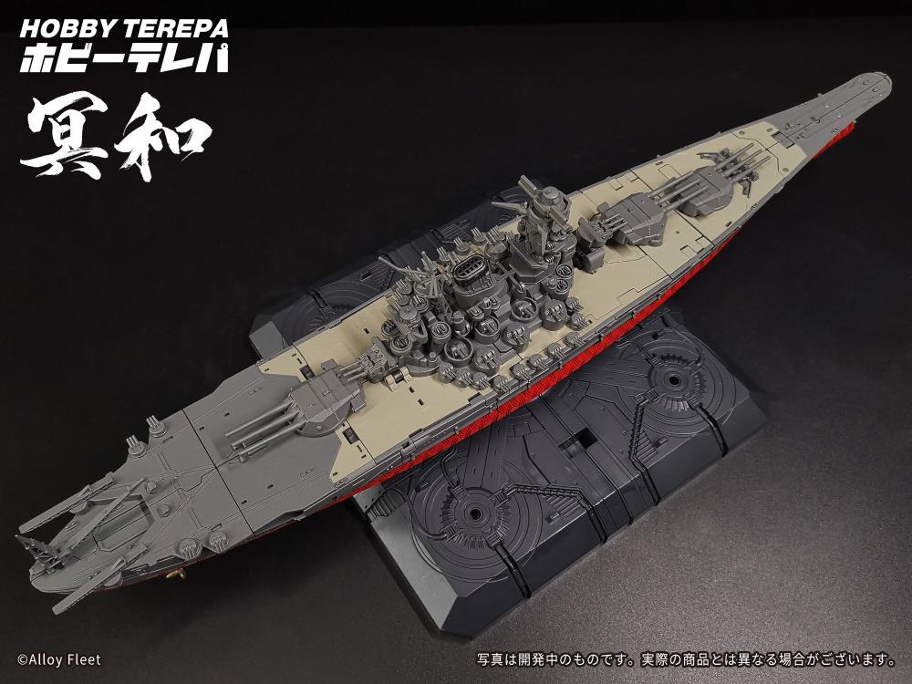 Alloy Fleet Blaze Envoy Deformation Battleship Mecha Figure Gallery Image 18