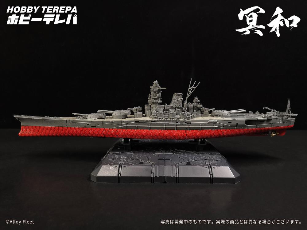 Alloy Fleet Blaze Envoy Deformation Battleship Mecha Figure Gallery Image 20