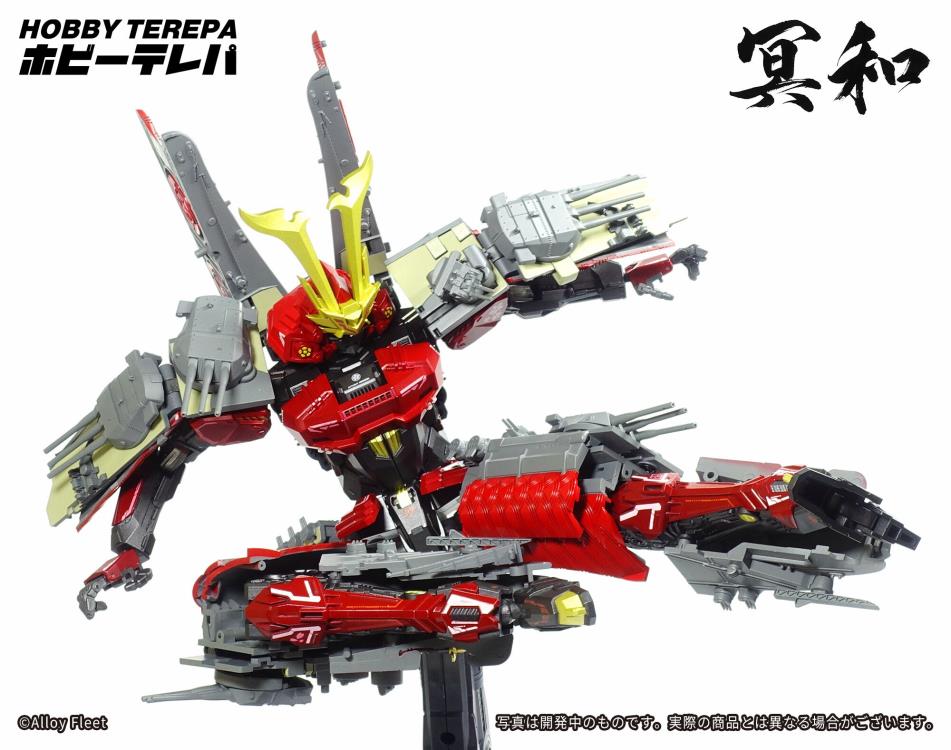 Alloy Fleet Blaze Envoy Deformation Battleship Mecha Figure Gallery Image 27