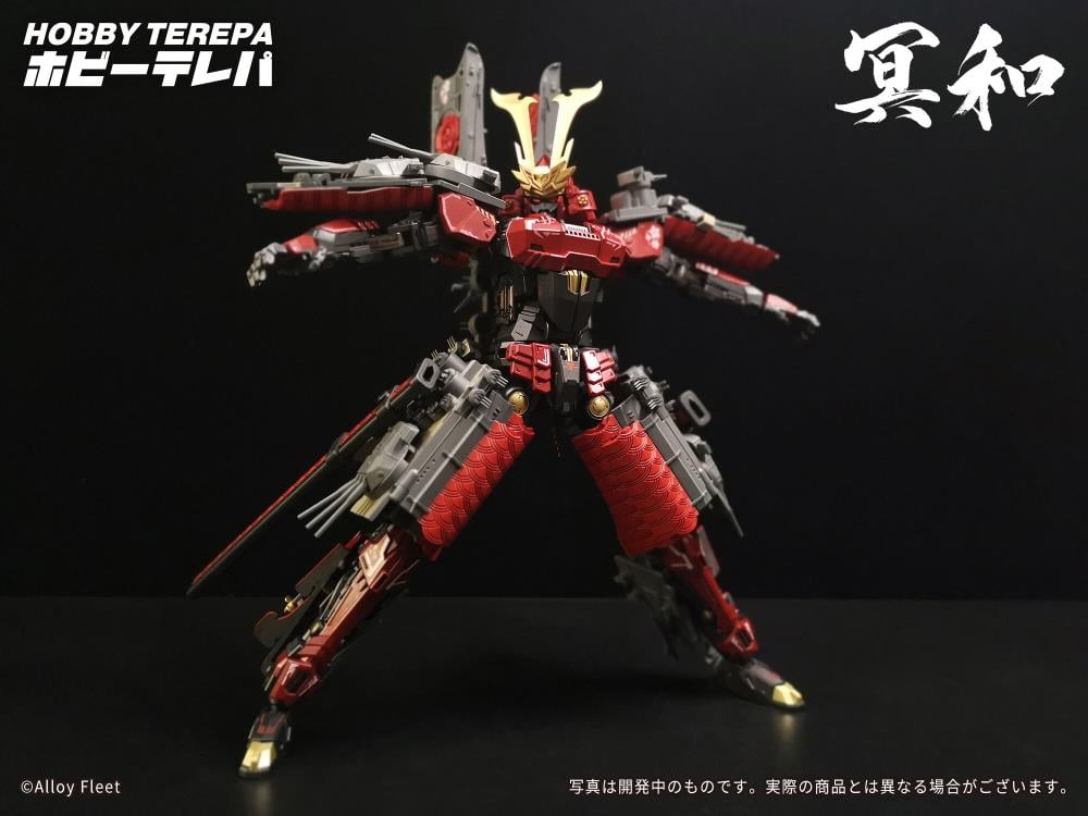 Alloy Fleet Blaze Envoy Deformation Battleship Mecha Figure Gallery Image 12