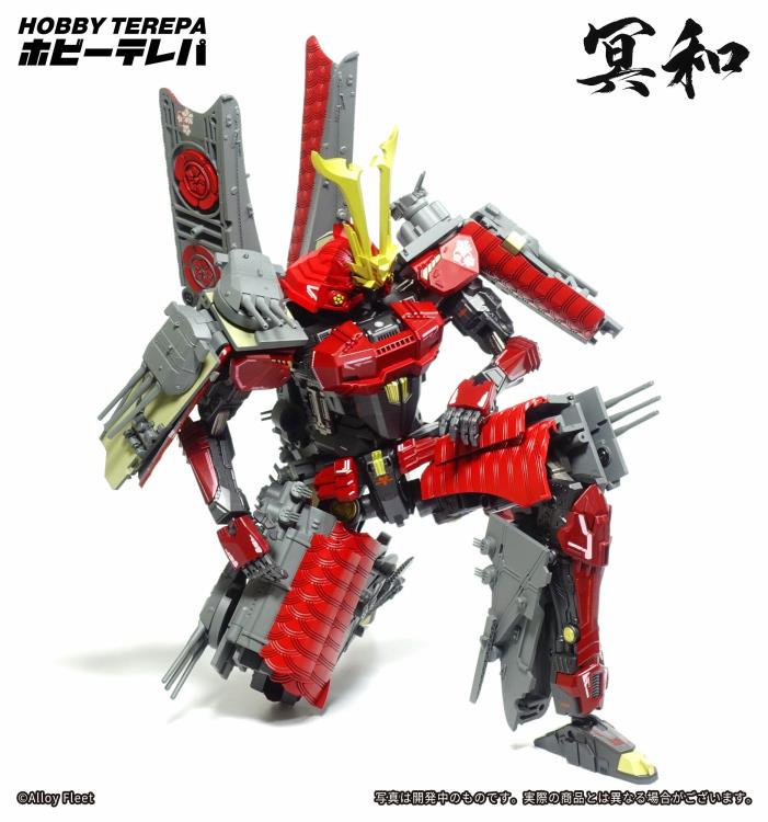 Alloy Fleet Blaze Envoy Deformation Battleship Mecha Figure Gallery Image 26