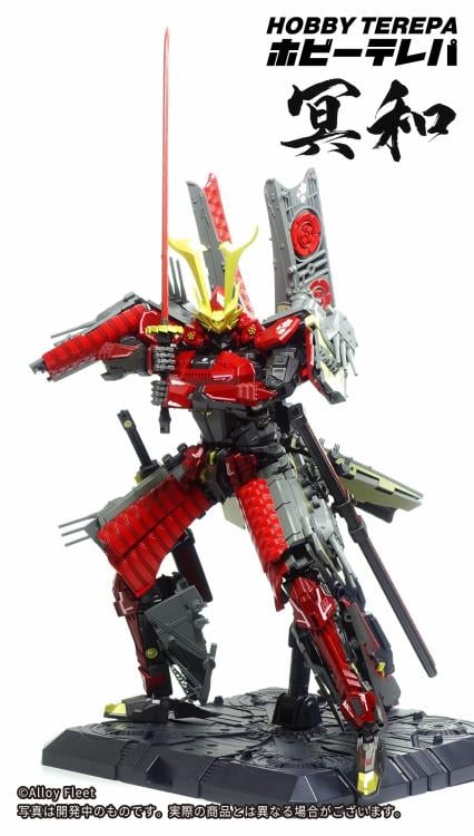 Alloy Fleet Blaze Envoy Deformation Battleship Mecha Figure Gallery Image 23