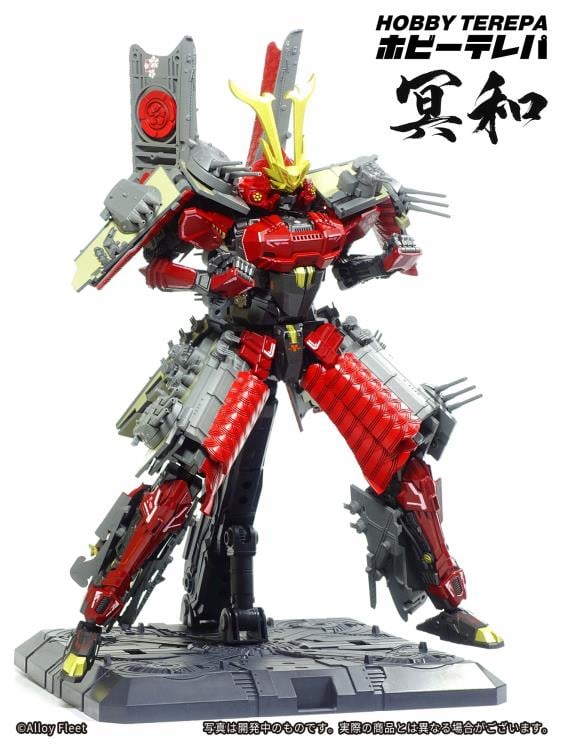 Alloy Fleet Blaze Envoy Deformation Battleship Mecha Figure Gallery Image 25