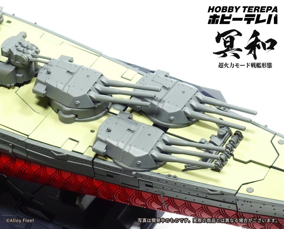 Alloy Fleet Blaze Envoy Deformation Battleship Mecha Figure Gallery Image 30