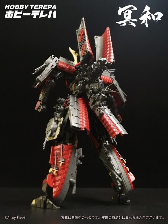 Alloy Fleet Blaze Envoy Deformation Battleship Mecha Figure Gallery Image 4