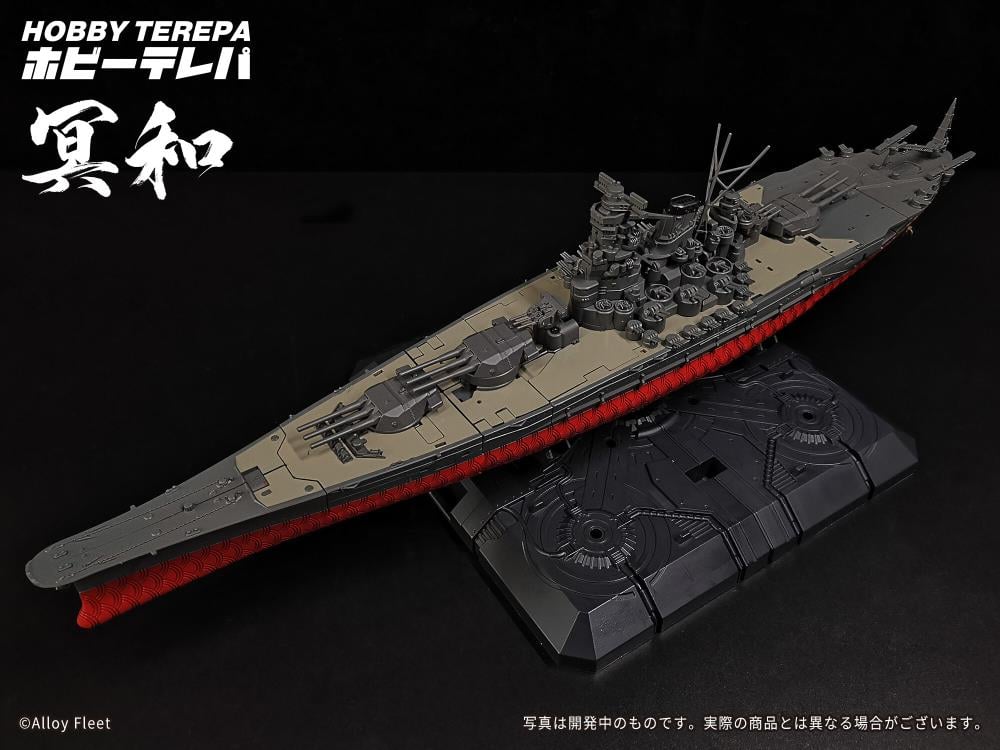 Alloy Fleet Blaze Envoy Deformation Battleship Mecha Figure Gallery Image 19