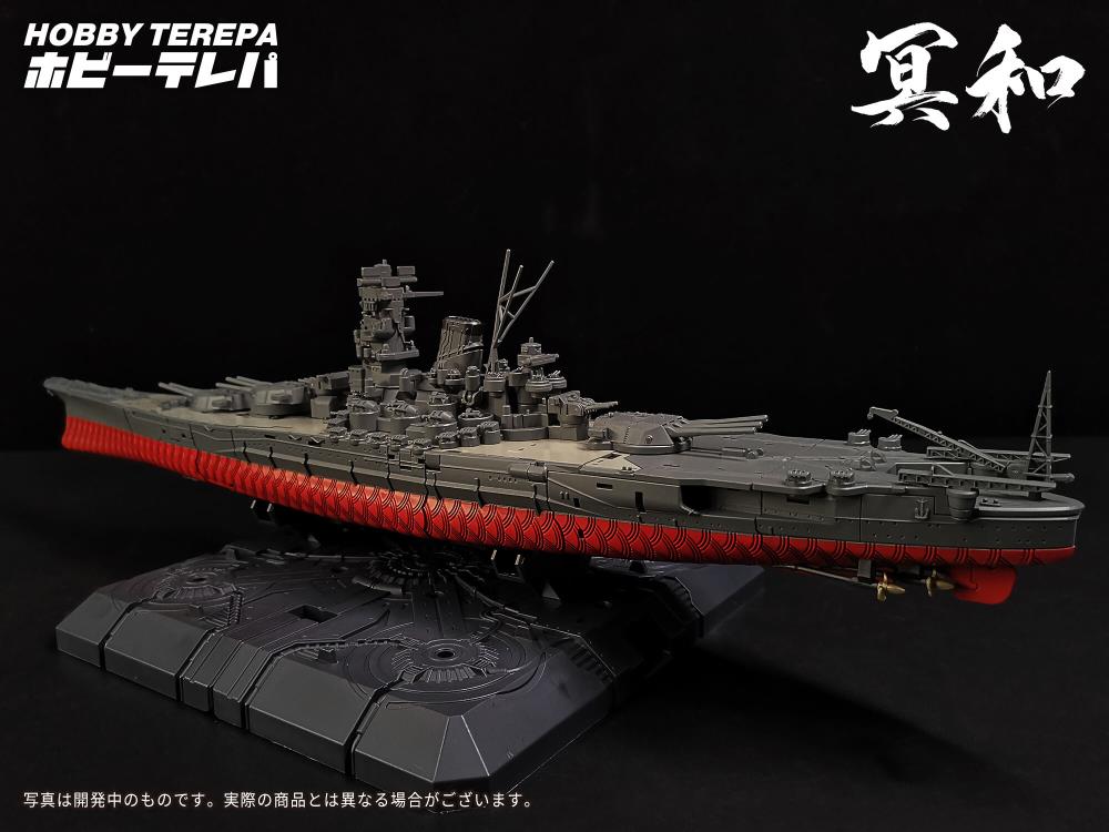Alloy Fleet Blaze Envoy Deformation Battleship Mecha Figure Gallery Image 22